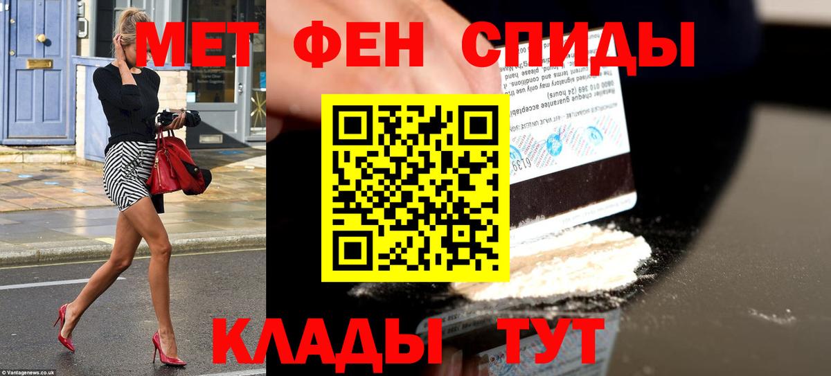 площадка официальный сайт  АМФ Premium  Вход с VPN  Зерноград 