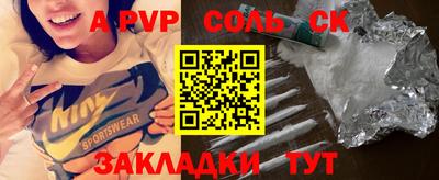 дмт Кулебаки