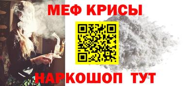 МДПВ Кунгур