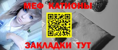 дмт Кулебаки