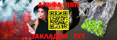 дмт Кулебаки