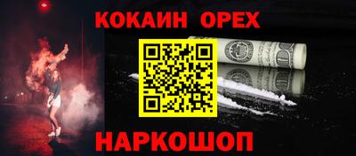 каннабис Кумертау