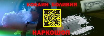 каннабис Кумертау