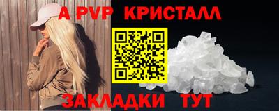 дмт Кулебаки