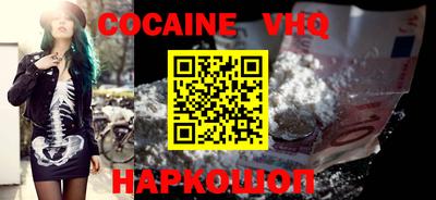 МДПВ Кунгур