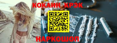 дмт Кулебаки