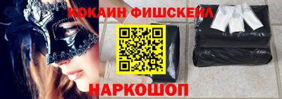 каннабис Кумертау