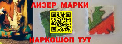 дмт Кулебаки