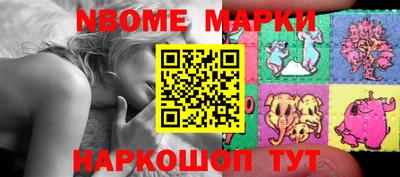 дмт Кулебаки