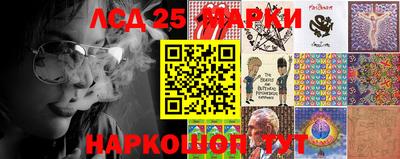 МДПВ Кунгур