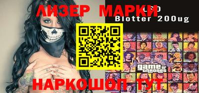 МДПВ Кунгур