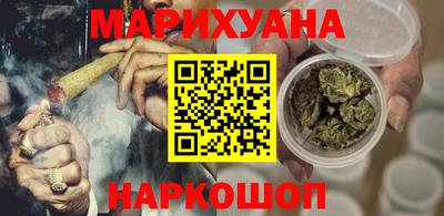 МДПВ Кунгур