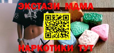 каннабис Кумертау