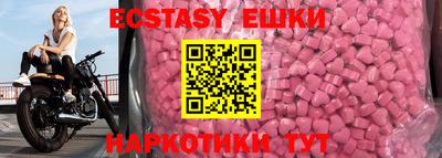 каннабис Кумертау