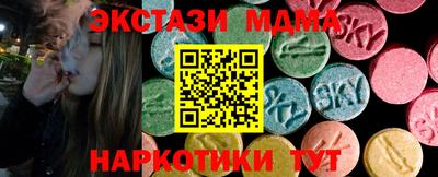 дмт Кулебаки