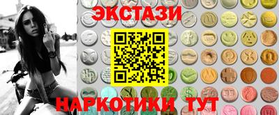 дмт Кулебаки