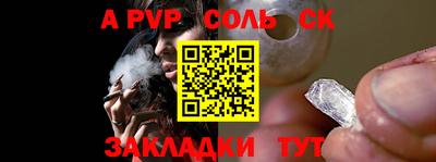 каннабис Кумертау
