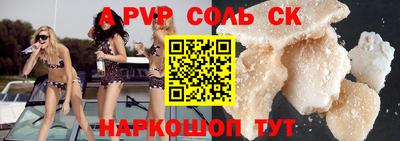 дмт Кулебаки