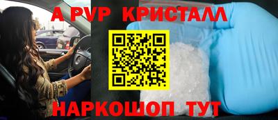 МДПВ Кунгур