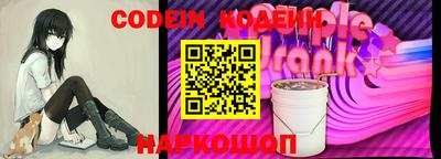 дмт Кулебаки