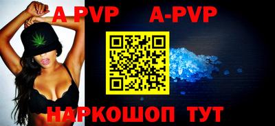 МДПВ Кунгур