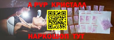 каннабис Кумертау