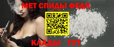 дмт Кулебаки