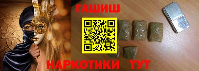 дмт Кулебаки